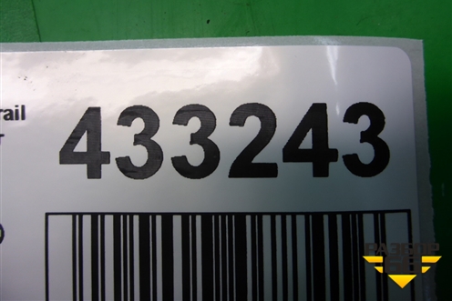 Пол багажника (правая крышка) (849B68H300) для Nissan X-Trail (Т30) с 2000-2007г (Хтраил)
