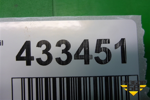 Насос гидроусилителя (2.2л YD22ETI) для Nissan X-Trail (Т30) с 2000-2007г (Хтраил)
