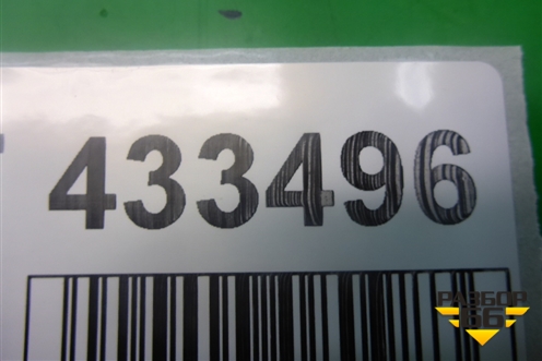 Кронштейн ТНВД ( 2.2л YD22ETI) для Nissan X-Trail (Т30) с 2000-2007г (Хтраил)