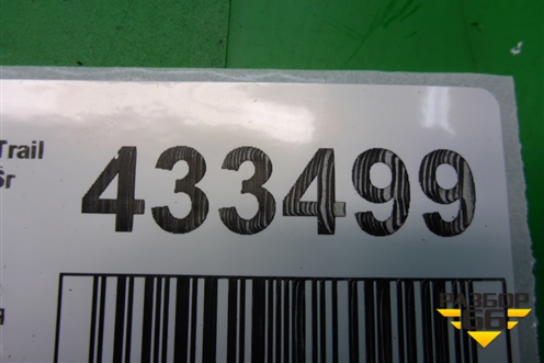 Кронштейн гидроусилителя для Nissan X-Trail (Т30) с 2000-2007г (Хтраил)