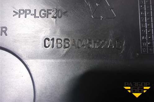 Стеклоподъёмник механический задний правый (C1BBA045H22AC) для Ford Fiesta с 2008-2015г (Фиеста 6)