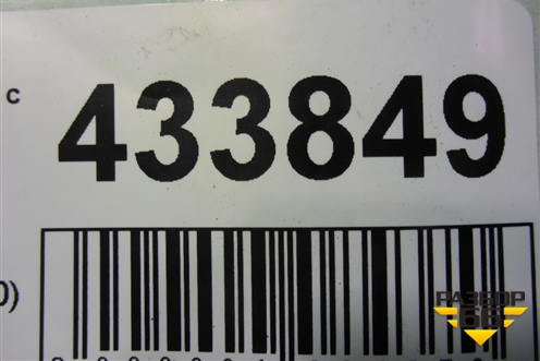 Юбка заднего бампера (после 2017г) (5216978050) для Lexus NX 200 с 2014-2021г (НХ)