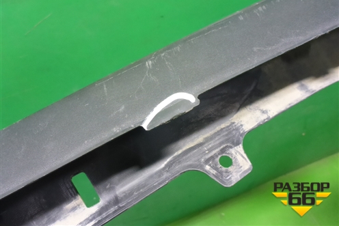 Юбка переднего бампера (после 2015г под накладку) (5241142070) для Toyota Rav-4 с 2012-2019г (Рав 4)