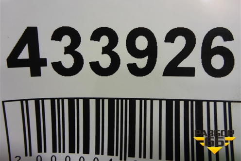 Накладка двери задней правой (не крашеная) (80A853970A) для Audi Q5 с 2017г (Ку 5)