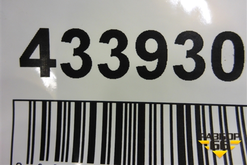 Решетка в бампер центральная  (82333752) для Volvo TRUCK FMX с 2010г (ФМХ)