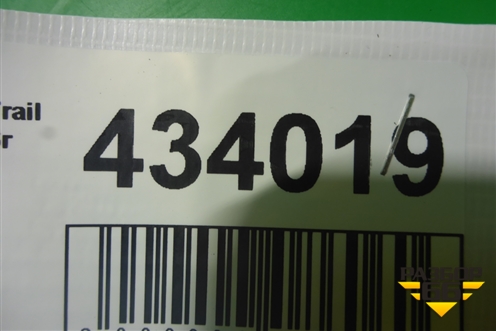 Стабилизатор передний для Nissan X-Trail (Т30) с 2000-2007г (Хтраил)