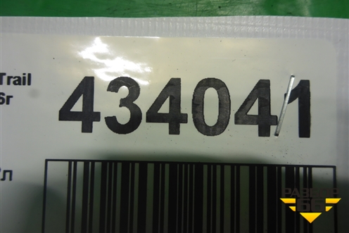 Кронштейн генератора (2.2л YD22ETI) для Nissan X-Trail (Т30) с 2000-2007г (Хтраил)