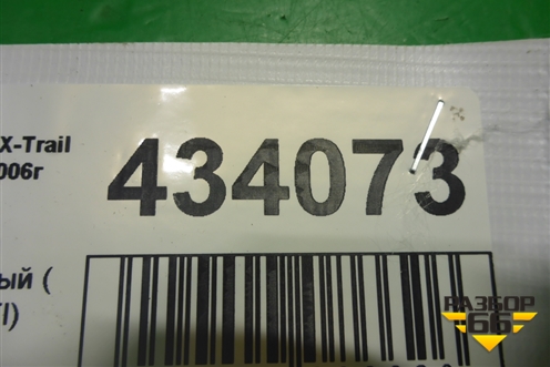 Кронштейн двигателя правый (2.2л YD22ETI) для Nissan X-Trail (Т30) с 2000-2007г (Хтраил)