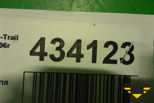 Кронштейн гидроусилителя для Nissan X-Trail (Т30) с 2000-2007г (Хтраил)