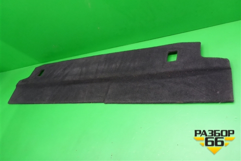 Пол багажника (передняя часть) для Nissan Murano (Z50) с 2002-2008г (Мурано)