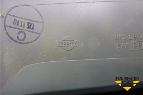 Плафон салонный передний (под люк) для Nissan Murano (Z50) с 2002-2008г (Мурано)
