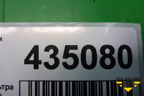 Кронштейн воздушного фильтра (64833CA000) для Nissan Murano (Z50) с 2002-2008г (Мурано)