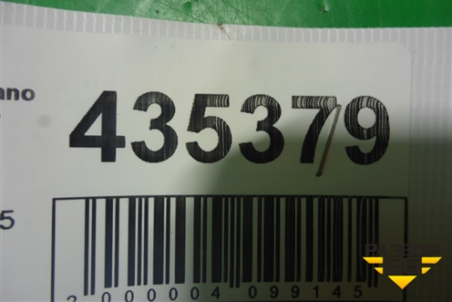 Кронштейн КПП левый (3.5л VQ35 АКПП) для Nissan Murano (Z50) с 2002-2008г (Мурано)