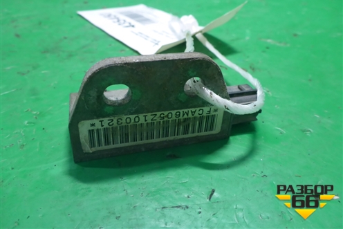 Датчик AIR BAG (правый) для Nissan Murano (Z50) с 2002-2008г (Мурано)