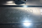 Консоль (92122SC020) для Subaru Forester (SH5) с 2008-2012г