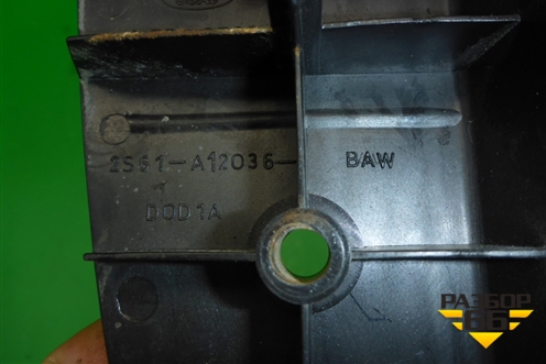 Накладка внутренняя (педаль отдыха) (2S61A12036BAW) для Ford Fusion с 2002г (Фьюжн)