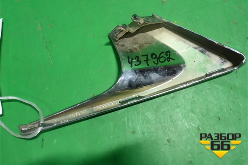 Накладка ПТФ левая (после 2015г нижняя) (5212860200) для Toyota Land Cruiser (200) с 2008г (Ленд Крузер)