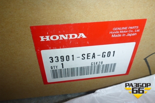 Фара противотуманная правая (после 2005 новая 33901SEAG01) (33901SEAG01) для Honda Accord(CL-CM) с 2003-2007г