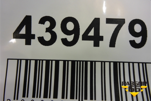 Рамка под номер (20923430) для Chevrolet Captiva с 2011г