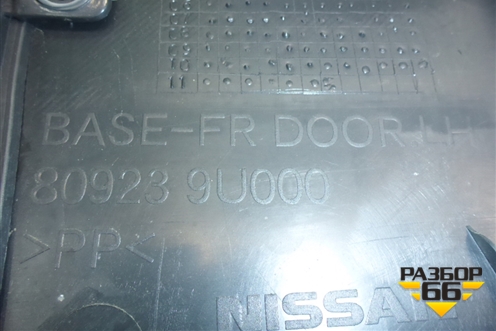 Обшивка двери передней левой под электрику (809239U000) для Nissan Note (Е11) с 2005-2013г (Нот)