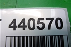 Обшивка стойки лобового стекла правая (769119U000) для Nissan Note (Е11) с 2005-2013г (Нот)
