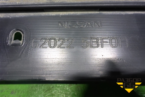 Бампер передний (под парктроник и омыватели) (620225BF0H) для Nissan Murano (Z52) с 2016г