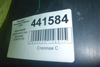 Бампер задний нижняя часть (под парктроник) (3CN807521B) для Volkswagen Teramont с 2017г