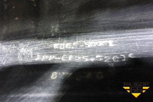 Бампер передний (под парктроник и омыватели) (KB8A50031) для Mazda CX 5 с 2017г (СХ5)