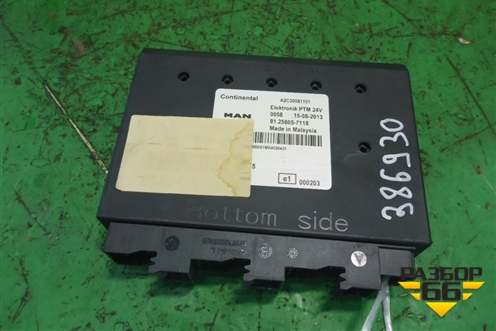 Блок электронный (81258057118) для MAN  TGX с 2007г