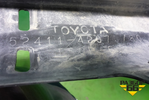 Юбка переднего бампера (после 2015г под накладку) (5241142070) для Toyota Rav-4 с 2012-2019г (Рав 4)