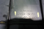 Накладка заднего бампера нижняя (подножка) (521590K290) для Toyota Hilux с 2015г