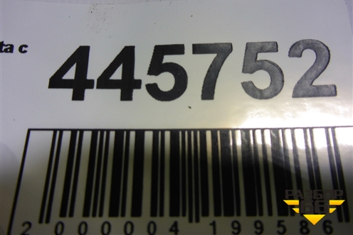 Фара противотуманная правая (для линзованной фары) (92202M0000) для Hyundai Creta с 2016-2021г (Крета)