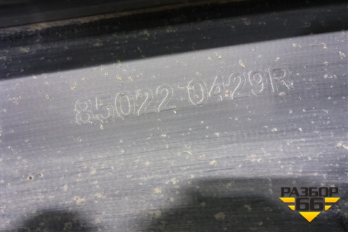 Бампер задний (не под накладку) (850220429R) для Renault Kaptur с 2016г (Каптюр)