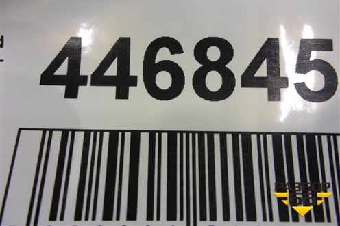 Накладка ПТФ левая (после 2015г нижняя) (5212860200) для Toyota Land Cruiser (200) с 2008г (Ленд Крузер)