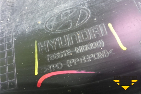 Бампер задний нижняя часть (86612M0000) для Hyundai Creta с 2016г