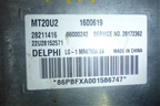 Блок управления двигателем (1.5л МКПП MR479QA) для Geely MK с 2008г