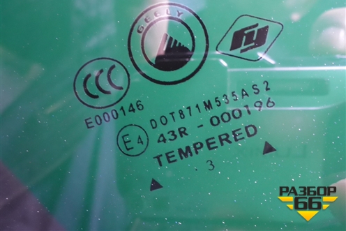 Стекло двери задней левой для Geely MK с 2008г
