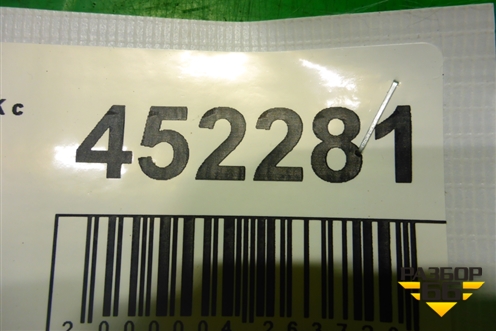 Кронштейн компрессора кондиционера (1.5л MR479QA) для Geely MK с 2008г
