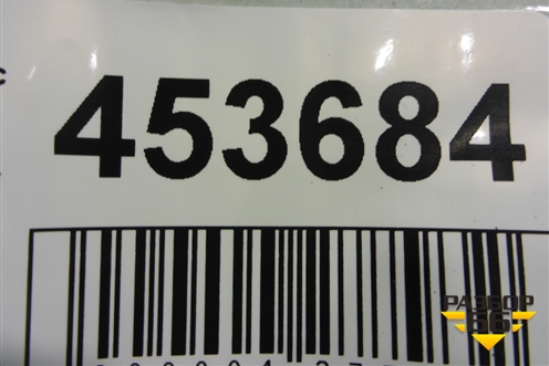 Накладка двери задней правой (на арку внутренняя) (6785748031) для Lexus RX 350 c 2015г (РХ)