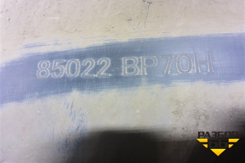 Бампер задний (до 2017г под парктроник) (85022BP70H) для Nissan Qashqai (J11E) с 2013г