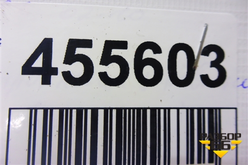 Блок электронный (управления бортовой сетью) (7L6937049M) для Volkswagen Touareg c 2002-2010г (Туарег)