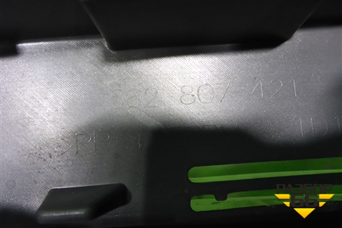 Бампер задний (562807421) для Skoda Kodiaq с 2017г