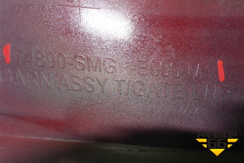 Накладка двери багажника (74890SMGE000M1) для Honda Civic 5D с 2006-2012г