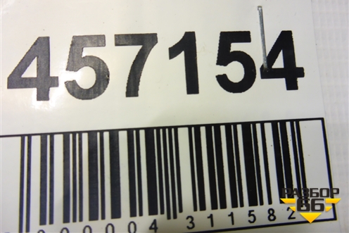 Обшивка стойки задняя верхняя правая (2N11N31010APW) для Ford Fusion с 2002г (Фьюжн)