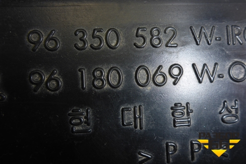 Воздухозаборник воздушного фильтра (96350582) для Daewoo Nexia с 1995-2016г (Нексия)