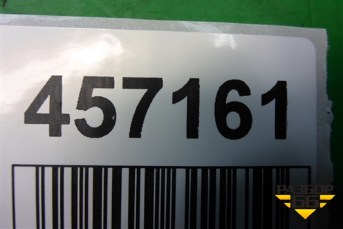 Воздухозаборник воздушного фильтра (96350582) для Daewoo Nexia с 1995-2016г (Нексия)