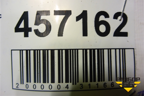 Обшивка стойки лобового стекла правая (2N11N03198BHW) для Ford Fusion с 2002г (Фьюжн)