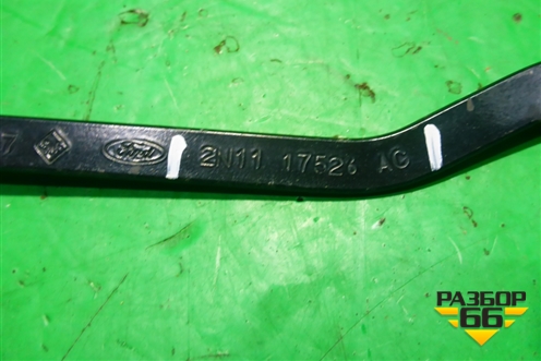 Поводок стеклоочистителя левый (2N1117526AC) для Ford Fusion с 2002г (Фьюжн)