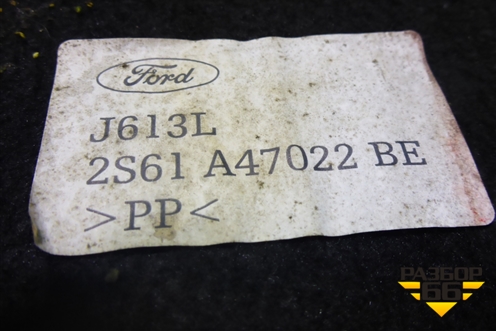 Коврик в багажник (на запасное колесо) (2S61A47022BE) для Ford Fusion с 2002г (Фьюжн)