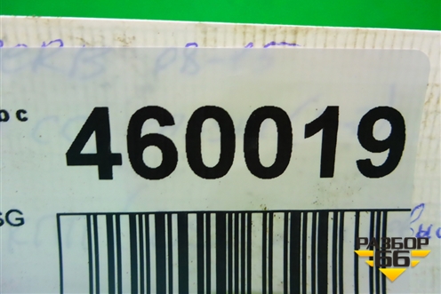 Фланец КПП (DSG 2.0л левый) для Skoda Superb с 2008-2015г (Суперб)